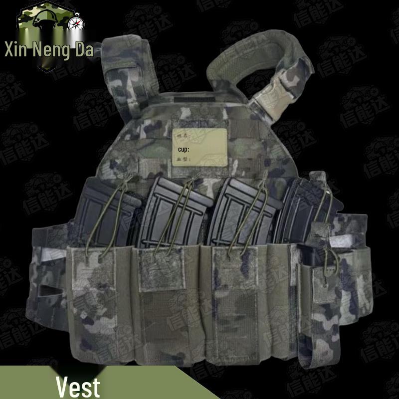 

Xinnengda IPC Lightweight Tactical Vest