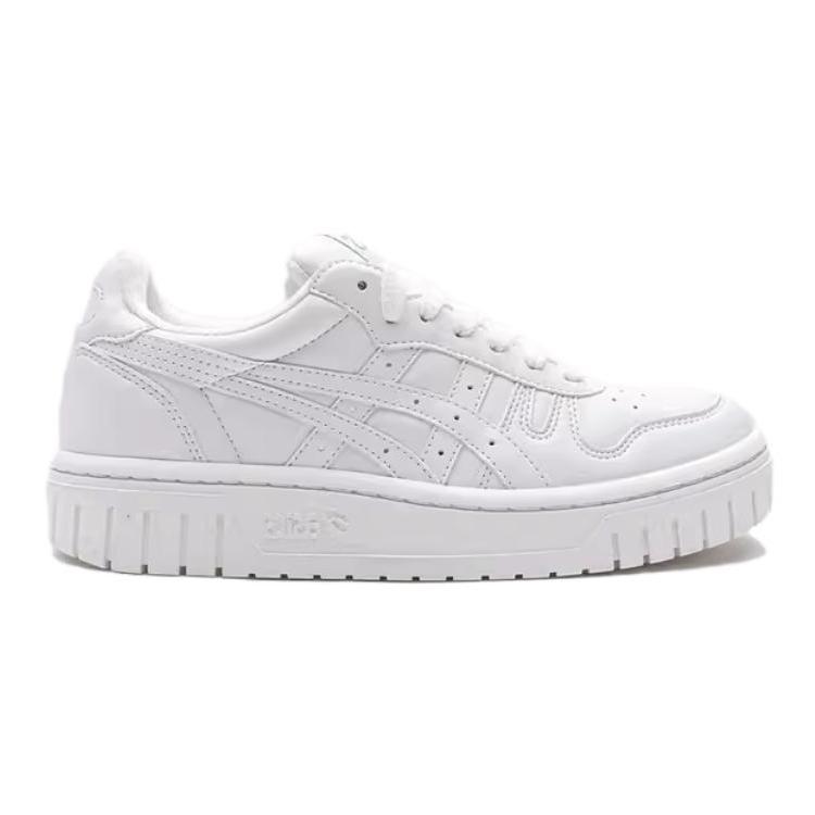 Asics Court Mz Classic Retro Low Top Kids Skate Shoes Kids Skate Shoes White 1204A126-101