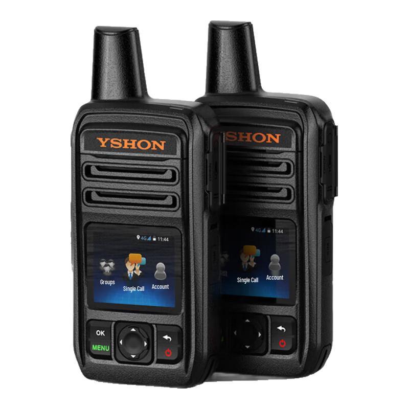 

YSHON H66+ 4G All-Network Public Intercom (CN version)