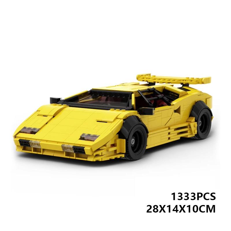 -57779 Rambo Super Racing Yellow Edition Building Block Compatible, Small Particle Car Model Toy Model