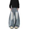 2025 Men's Retro Loose Straight-Leg Jeans - Trendy, Versatile, Casual Blue Wide-Leg Pants
