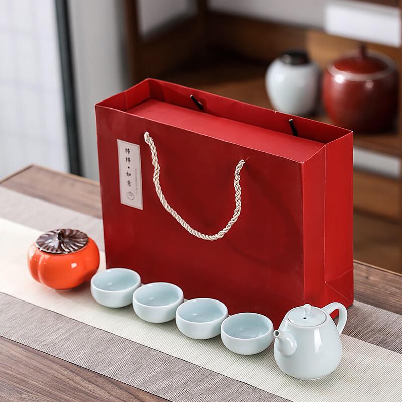 Fangran Persimmon Ruyi Tea Gift Set