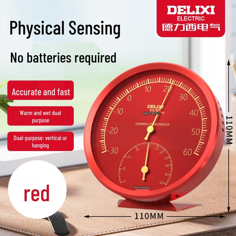 DELIXI ELECTRIC Large Dial Indoor Thermometer Hygrometer