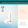 Florasis Jade Revitalisierende Leuchtende Langhaftende Foundation