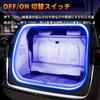 Ambient Light Car Room Lamp for Car Interior [2025 New