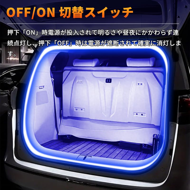 Ambient Light Car Room Lamp for Car Interior [2025 New
