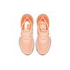 New Nike Epic React Flyknit 2 'Sunset Tint' Women's BQ8927-602
