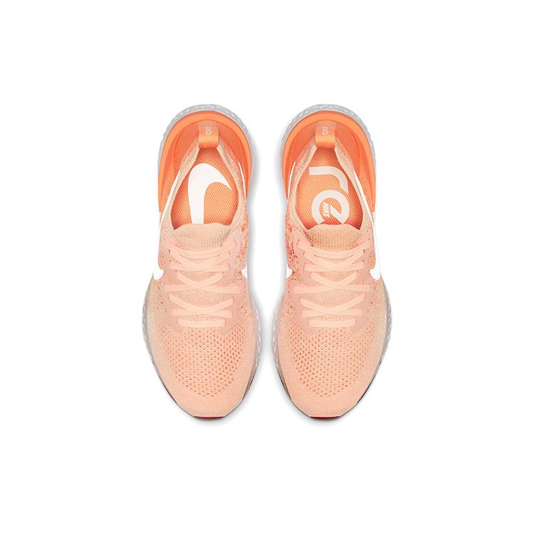New Nike Epic React Flyknit 2 'Sunset Tint' Women's BQ8927-602