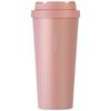 LocknLock LHC3249 Pink 550ml One-Touch Insulated Mug