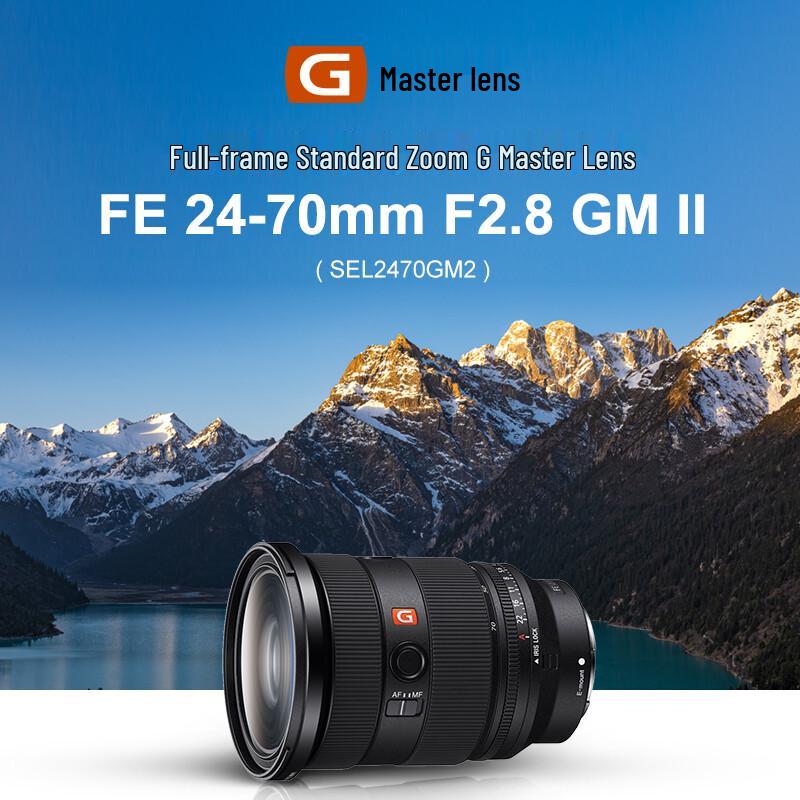 

Sony FE 24-70mm F2.8 GM II G Master Lens 82mm