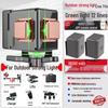 12-Line High-Precision Laser Level with Infrared for Indoor/Outdoor Use