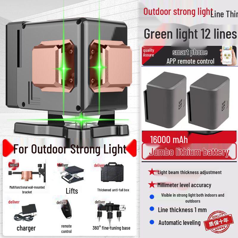 12-Line High-Precision Laser Level with Infrared for Indoor/Outdoor Use