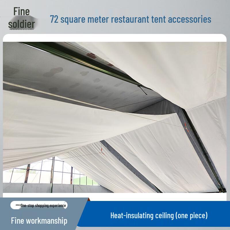 Xiaobing 2006 72 Sqm Restaurant Tent Accessories