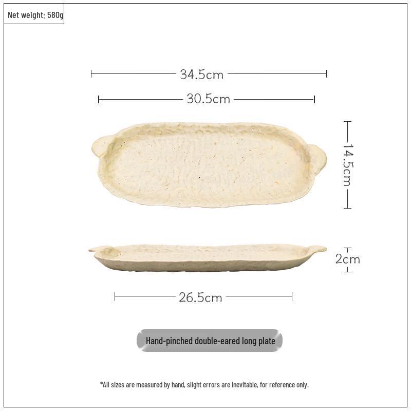 Rustic Hand-Pinched Ceramic Serving Plate with Handles