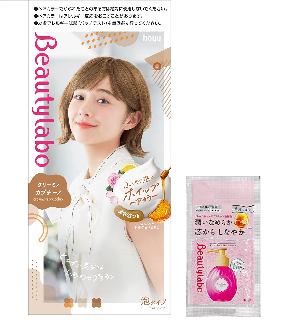 

Краска для черных волос Hoyu Beauty Lab Whipped Hair Color Creamy Cappuccino 1 средство 40 г 2 средства 80 мл Сыворотка 5 мл Бонус 1 шт + + + [Квази-лекарство] (Икс
