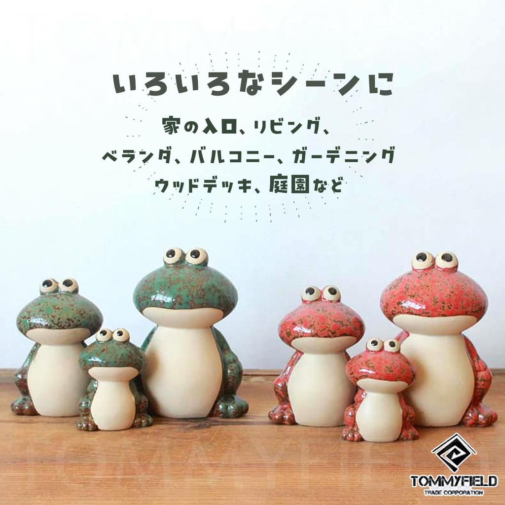 TOMMYFIELD Frog Figurine, Stylish Decorative Object for Interior Decoration (Red)