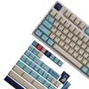 143 Keys Fruity Milk Keycaps  Profile PBT Dye Sublimation Mechanical Keyboard Keycap For MX H 61/68/87/98/104