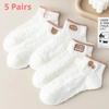 5 Pairs of Solid Color Autumn Women's Exquisite Short Socks, Breathable and Cute Cartoon Bear Foot Socks