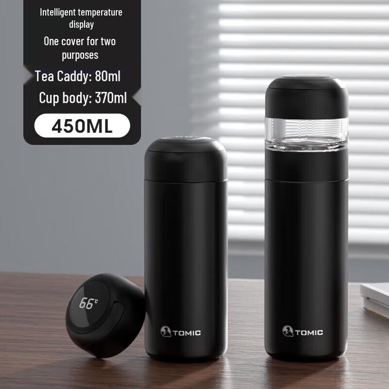Temiuke Portable Tea Separation Thermos Cup