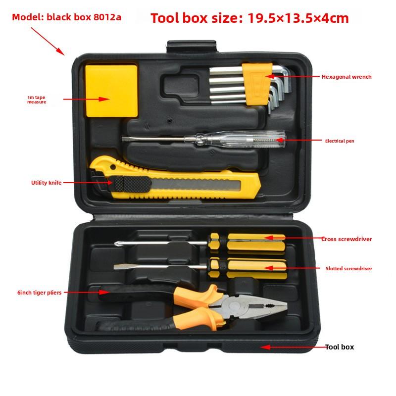 Car Maintenance Toolbox Combination Tool Household Tool Set Household Multi-functional Vehicle Tool Hardware