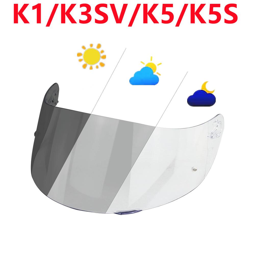 K3SV Visor for AGV K1 K1S K5S K5 Viseira Capacete UV Protection Visera Casco Moto Visor Motorcycle Helmet Accessories