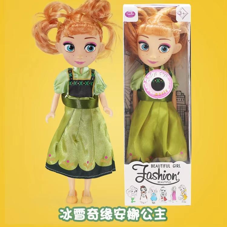 6Pcs Cartoon Princess Doll Set, Fashion Dress Up Play House Toy, Cute Character Model, Birthday Christmas Gift for Girls