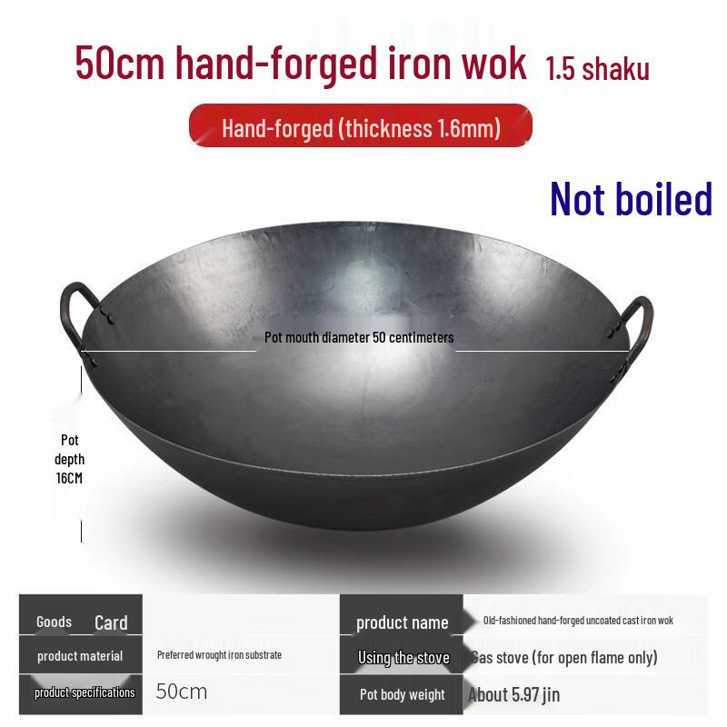 Traditional Wrought Iron Wok with Double Handles