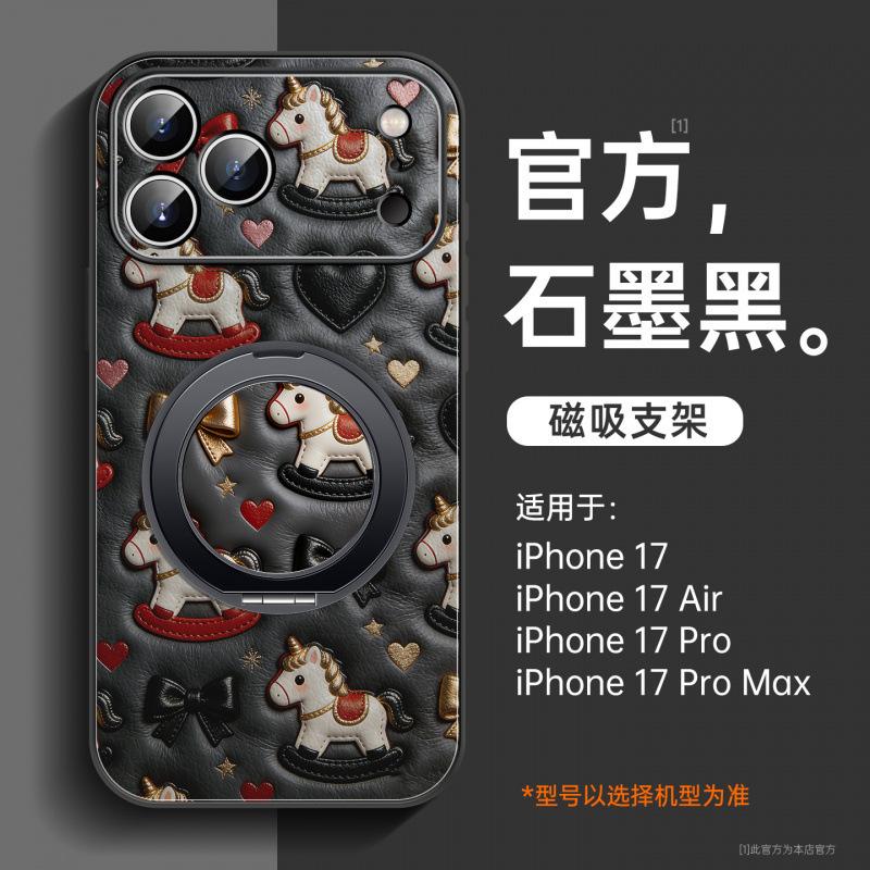 Applicable To Apple 17promax Mobile Phone Case, New iPhone15 Protective Case 16 Magnetic Bracket 14plus Year of the Horse