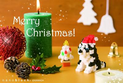 Nanoblock Christmas Card (Husky) B NP047