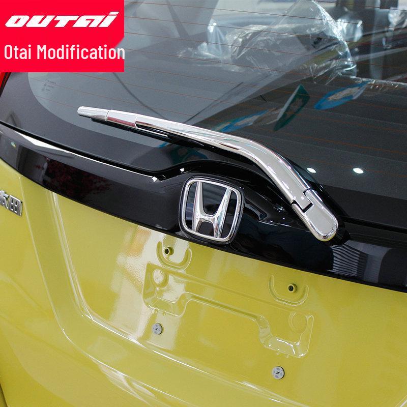 Third-Gen Fit Rear Wiper Cover Trim (14-18) - Decorative Strip