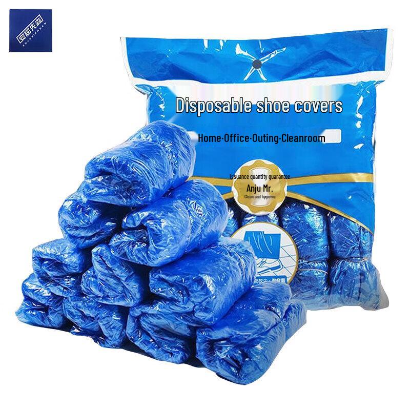 Anju Xiansen 1,0 г Утолщенные одноразовые ПЭ бахилы, 100 шт., Синие