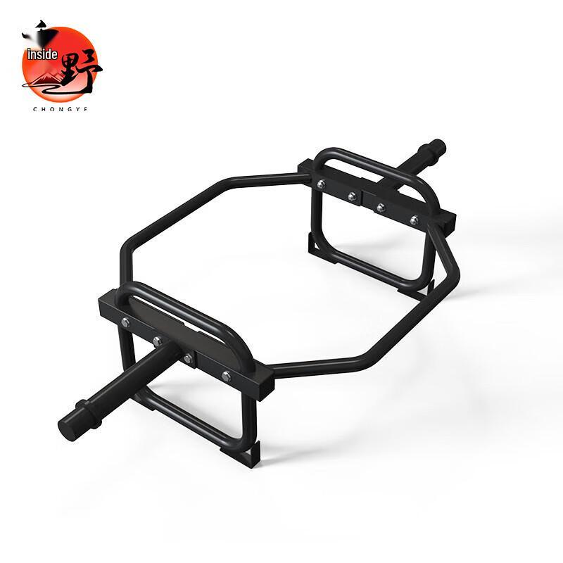 Chongye 1.42m Home Hex Trap Bar