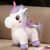 New Cartoon Rainbow Unicorn Plush Doll  Cute Colorful Hair Unicorn Stuffed Animal Home Decoration Gift For Children