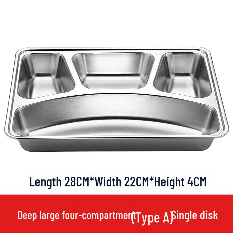 

Ruhan 304 Stainless Steel 4-Compartment Food Tray