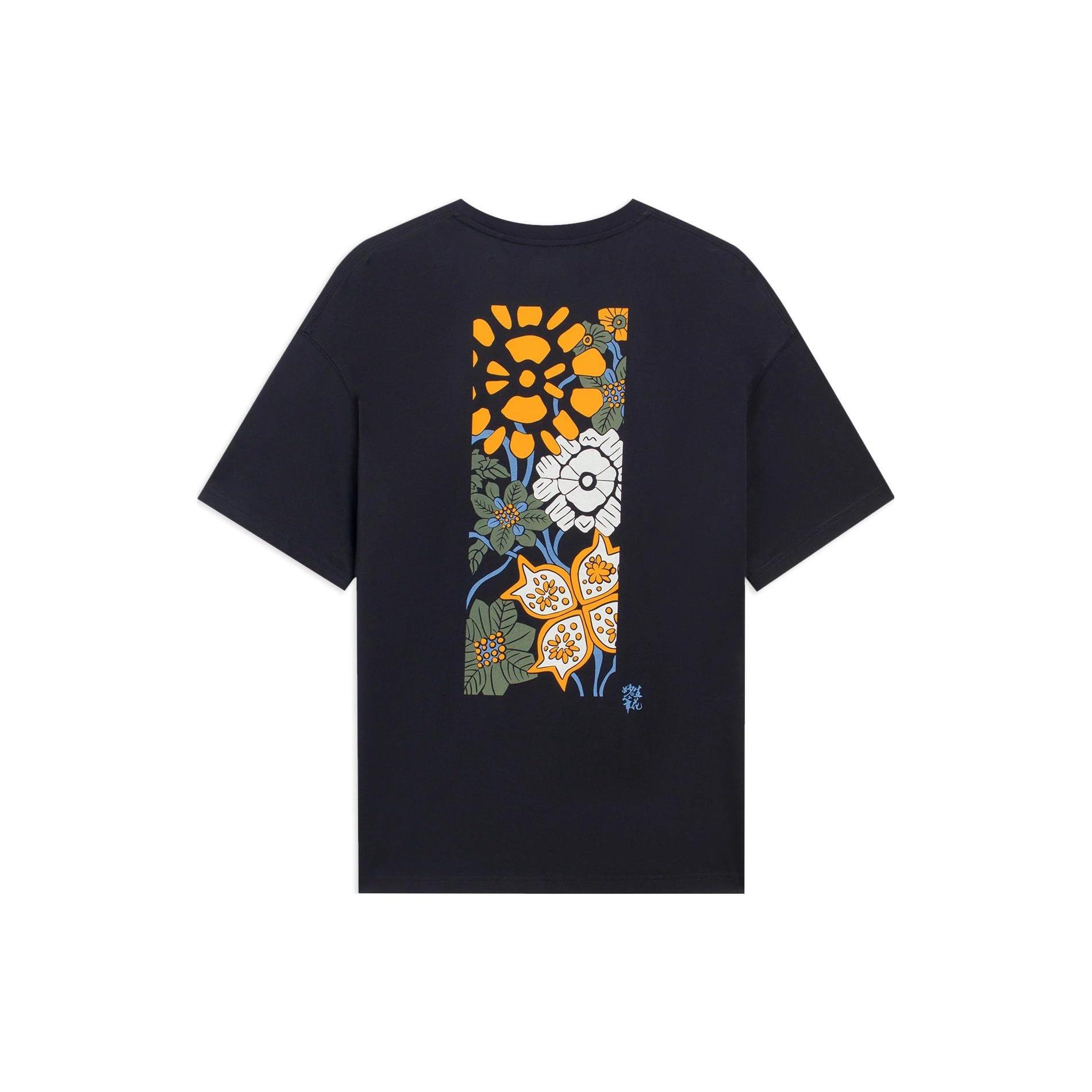 Li-Ning Graphic T-shirt Black Men s ATSS597-4 M
