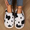 Fashion Fluffy Slippers Women House Flat bottom Casual Winter Fashion Shoes Girls Home Plush Warm Platform Elegant Footwear Large Size