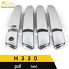 Zhonghua H330 Electroplated Handle Armrest & Decor Sticker Set