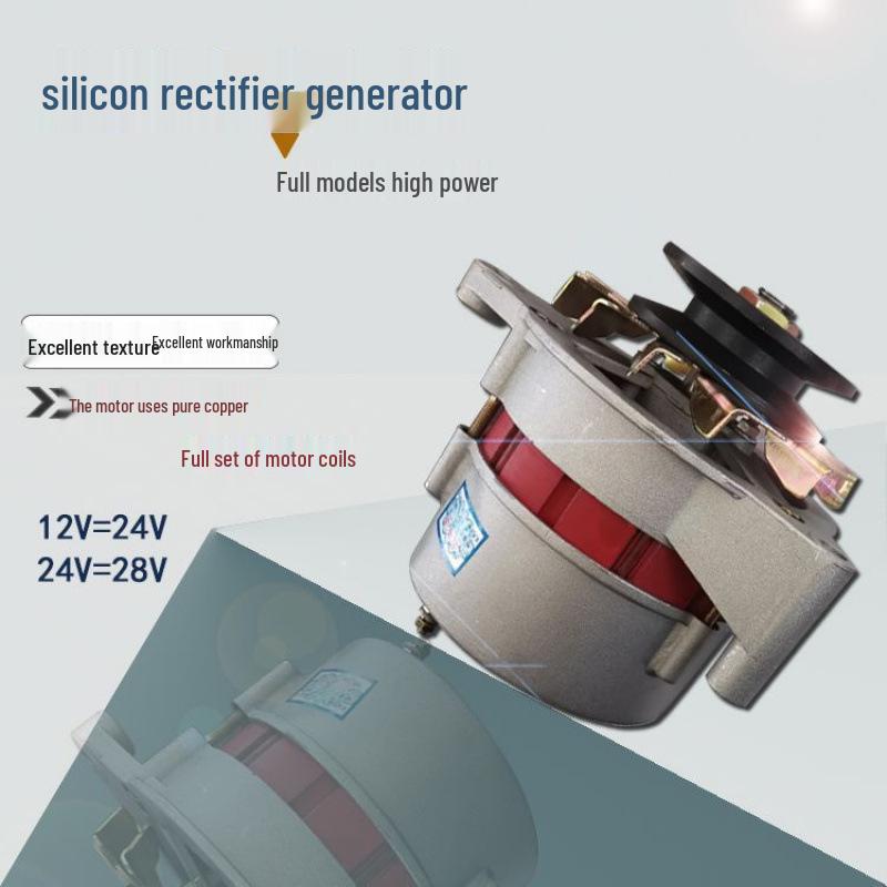 Pure Copper Diesel Engine for Farm Vehicles (12V/24V)