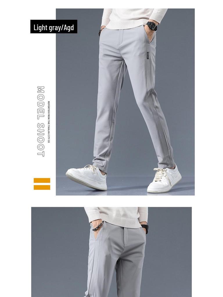 Herren Slim Fit Straight Leg Freizeithose – Elastisch, Glatt, Vielseitig für Herbst und Winter