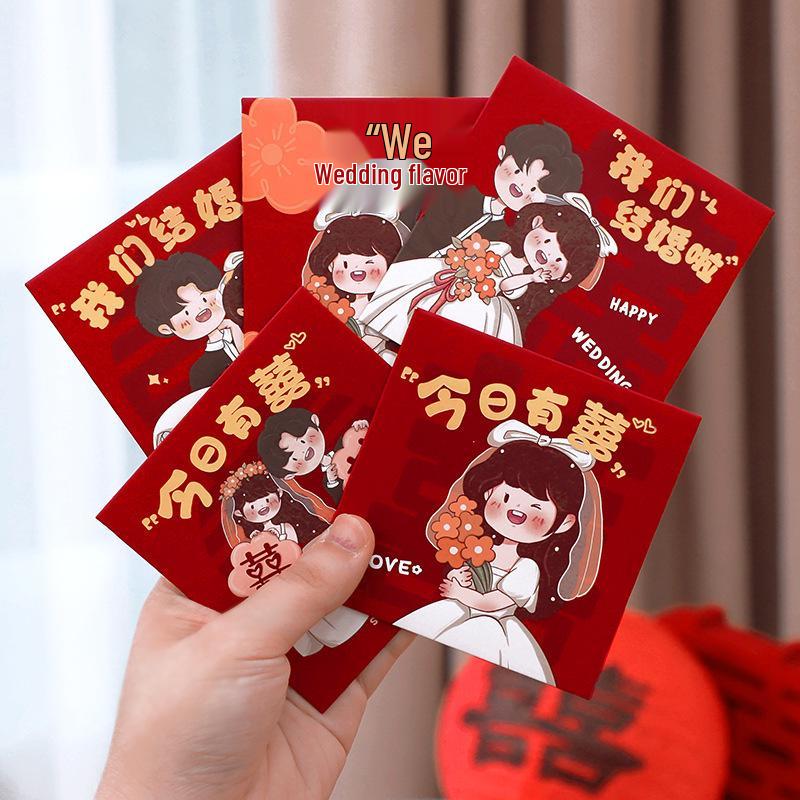 Red Envelopes for Wedding Reception - Small Size Li Shi Feng Pockets