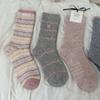 Graue und Rosa Wollsocken für Damen Herbst und Winter, Verdickte Kaschmir-Mittelschaftsocken, Warme und Süße Plüschsocken für den Winter