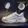 Damenschuhe – Sportschuhe