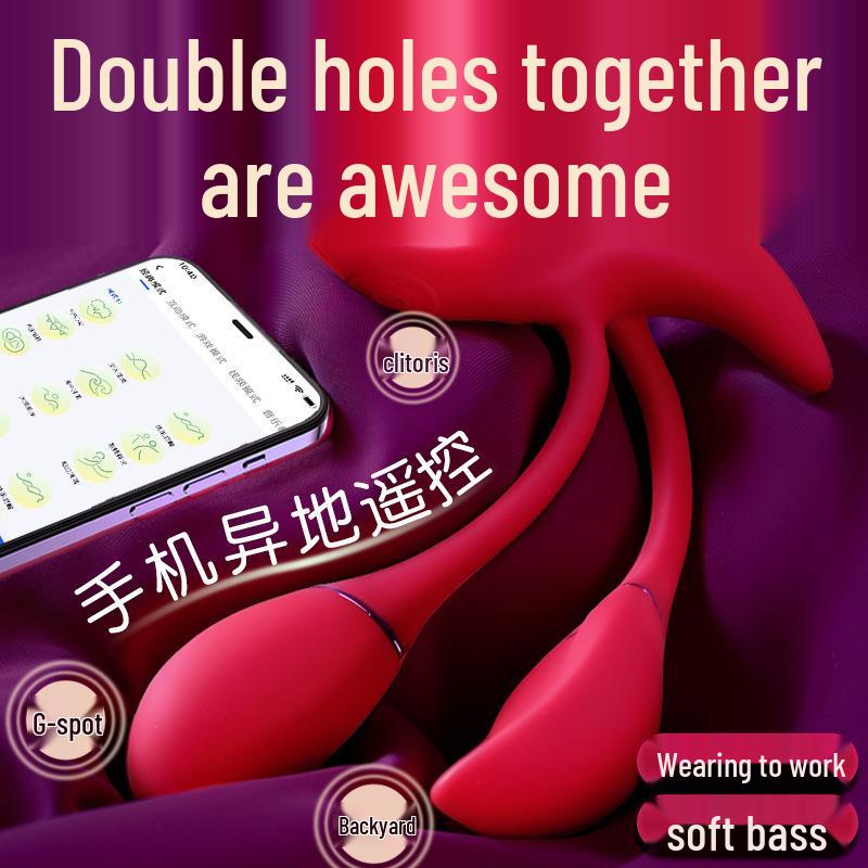 Phoenix APP-Enabled Wireless Remote Control Vibrator for Women