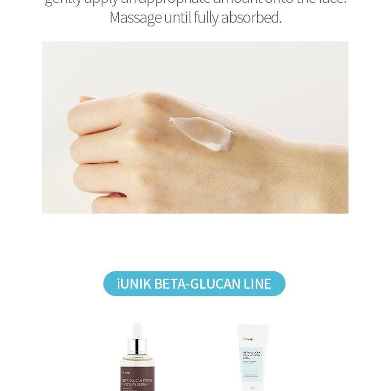 iUNIK - Beta-Glucan Daily Moisture Cream 60ml