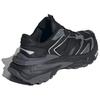 Adidas XLG STORM Slip Resistant Chunky Sneakers Unisex Black - JQ1666