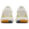 Nike ZoomX Invincible Run Flyknit 2 'Sail Hot Curry' DV1745-181