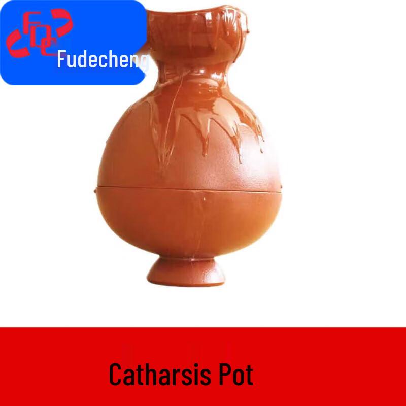 Fudecheng Stress Relief Venting Pot