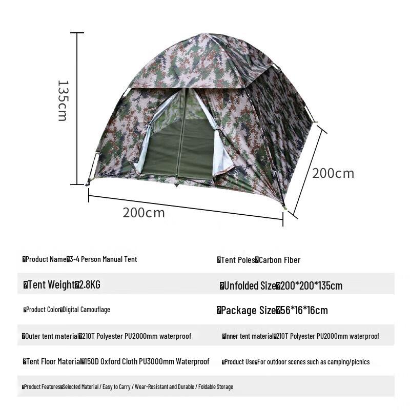 3-4 Person Digital Camouflage Camping Tent