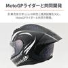 Nolan Spoiler para Capacete de Moto Spoiler RAS Fumaça Escura 47282 [] N60-6/Esportivo