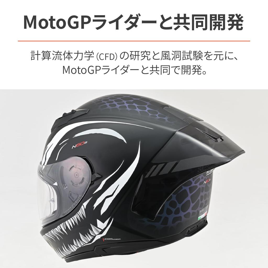 Nolan Spoiler para Capacete de Moto Spoiler RAS Fumaça Escura 47282 [] N60-6/Esportivo